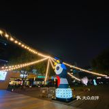 杨浦创智天地里的神仙手工窑烤披萨🍕 好吃到炸裂