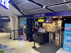 -VS SPORTS PARK运动玩乐园·团建·生日会(合生汇店)