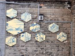 -庐灶江南·江南菜·四合院Bistro(东直门·华侨夜泊君亭店)
