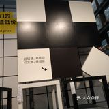 生活美学家好物分享[礼花][礼花]方桌