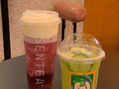 -SENTEA森茶(麦地丽日店)