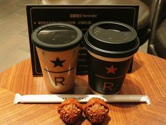 -星巴克臻选(天津恒隆广场旗舰店)