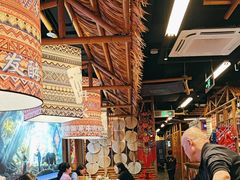 -洱火云南酸菜牛肉火锅(石景山当代商城店)