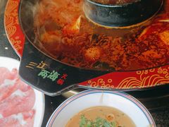 -三江两海老火锅(北京首店)