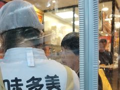 -味多美蛋糕(西安门店)