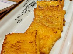 -明治屋(二十三年洪化桥店)