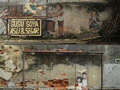 -槟城街头艺术街区