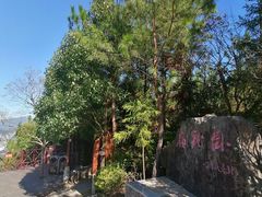 -重庆云阳龙缸景区