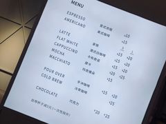 账单-Manner Coffee(丁香国际店)