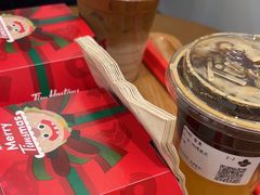 -Tims天好咖啡·贝果(东方广场店)