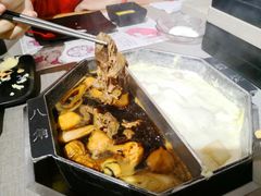 -八角锄烧·肉火锅(天河城店)