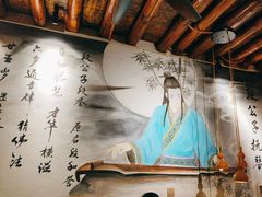 -段公子·精品云南菜
