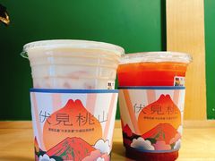 草莓长岛冰茶-伏小桃(明瓦廊店)