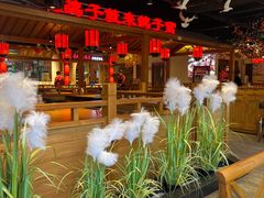 -鸽子窝(黄村店)