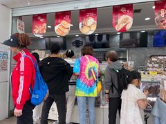 -闻酥园(青羊区人民中路店)