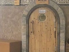 -汤连得温泉馆(宝山店)