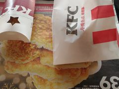 -肯德基(昌里店)