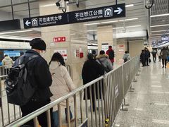 -铁西广场(地铁站)