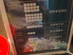 -大丰收脆鱼(万达江北店)