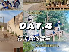 -国强手抓(西夏区店)