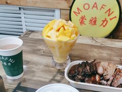 -蒙雅力港式茶餐厅(学人特色商业街店)