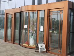-绿地御豪温泉酒店·御泉中餐厅