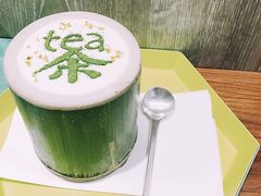 -茶是一枝花泡茶店