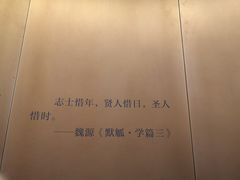 -故宫钟表馆