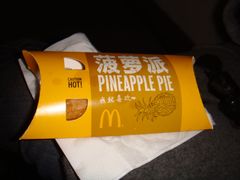 菠萝派-麦当劳（开元店）-洗手间