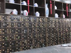 -瑞来春堂(南后街店)