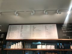 -BAKER&SPICE(国金中心商场店)