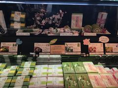 -伊藤久右卫门(宇治本店)