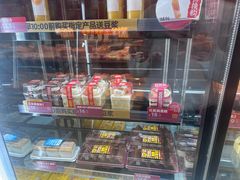 -味多美蛋糕(阜成门店)
