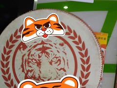 -天幕新彩云国际影城(激光巨幕店)