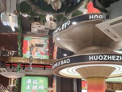 -火啫啫·粤式啫啫煲(南通首店)