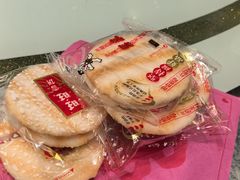 -舜耕山庄南风阁(舜耕路店)
