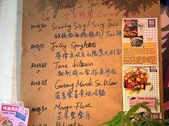 -Mesa Madre梅萨妈妈·Bintana(国贸店)