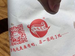 -子午路张记肉夹馍(兵马俑店)