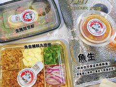 -龙岩市第八中学