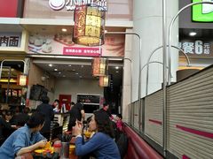 门面-小杨生煎(火车站北广场店)