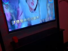 -音乐派KTV(银泰城店)