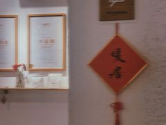 -Cafe on warm(丹霞店)