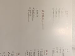 -南堂馆·新川菜(天府三街店)