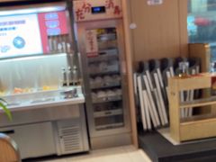 -小龙坎火锅(IFS HOT店)