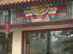 1-鑫巴蜀(和平里店)