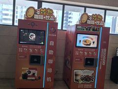 -鄂州市博物馆