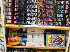 -名创优品(北京新中关购物中心地铁层店)