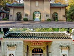 -南岳衡山风景名胜区