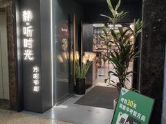 -方庄书店(通润商务会馆店)