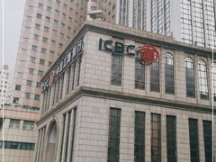 -中国工商银行(上海市延安西路支行)